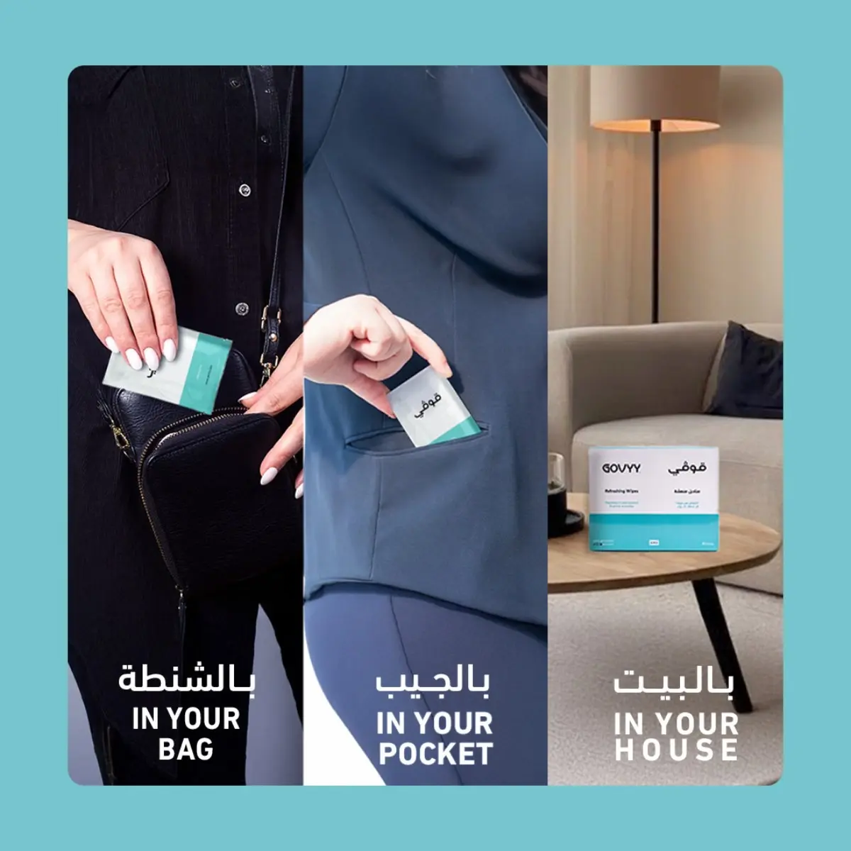 Govyy Refreshing Hand Cleaning On the Go Wipes 50 Wipes - view 7